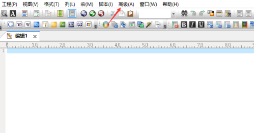UltraEdit双击标签关闭文件怎么设置？