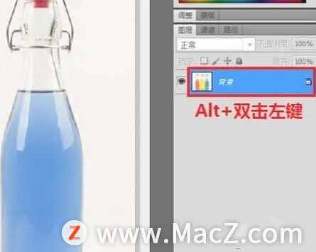 PS小白教程:如何在Photoshop中制作出水瓶上的水珠效果？”