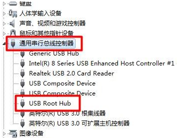 usb usb