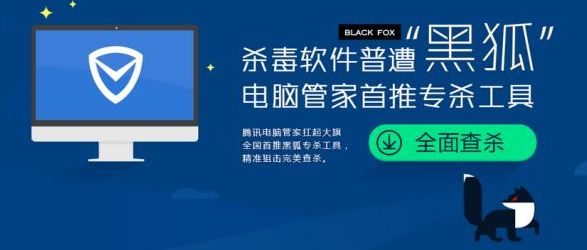 详细教您笔记本无法关机怎么解决”