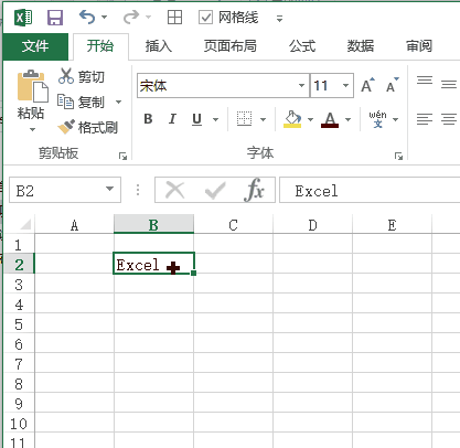 excel 如何调出设置单元格格式菜单