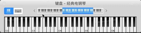 GarageBand for mac如何使用？GarageBand mac使用教程