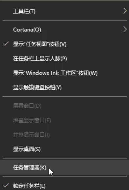 Win10提示0X80070422错误码怎么办？Win10提示0X80070422错误码解决方法”
