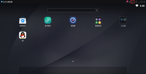 网易MuMu模拟器怎么显示工具栏？网易MuMu模拟器显示工具栏教程”