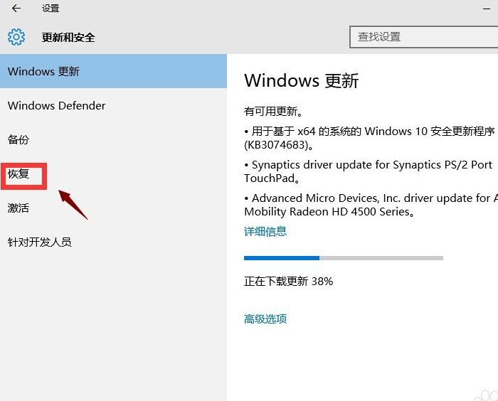 win10 win10