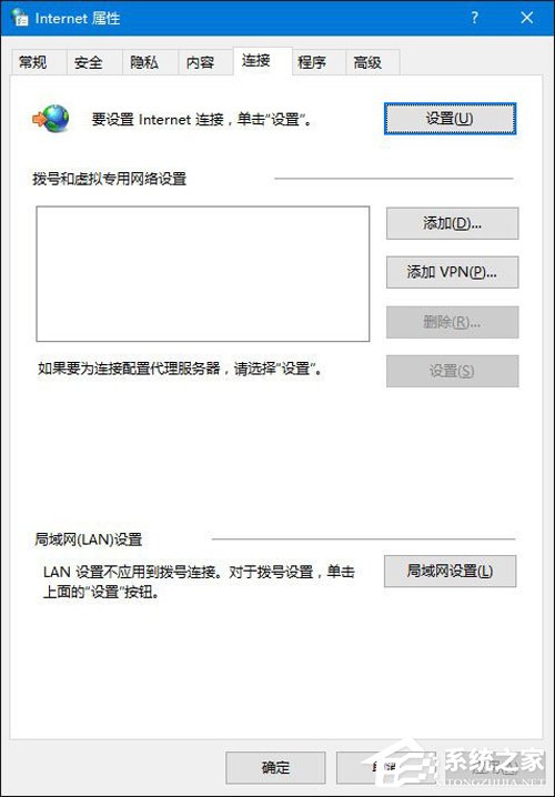 Office365不能在线激活？解决方法分享”