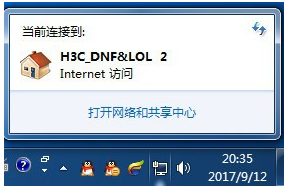 如何查看电脑MAC地址 如何查看电脑MAC地址