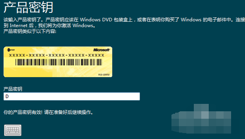 win7 win7