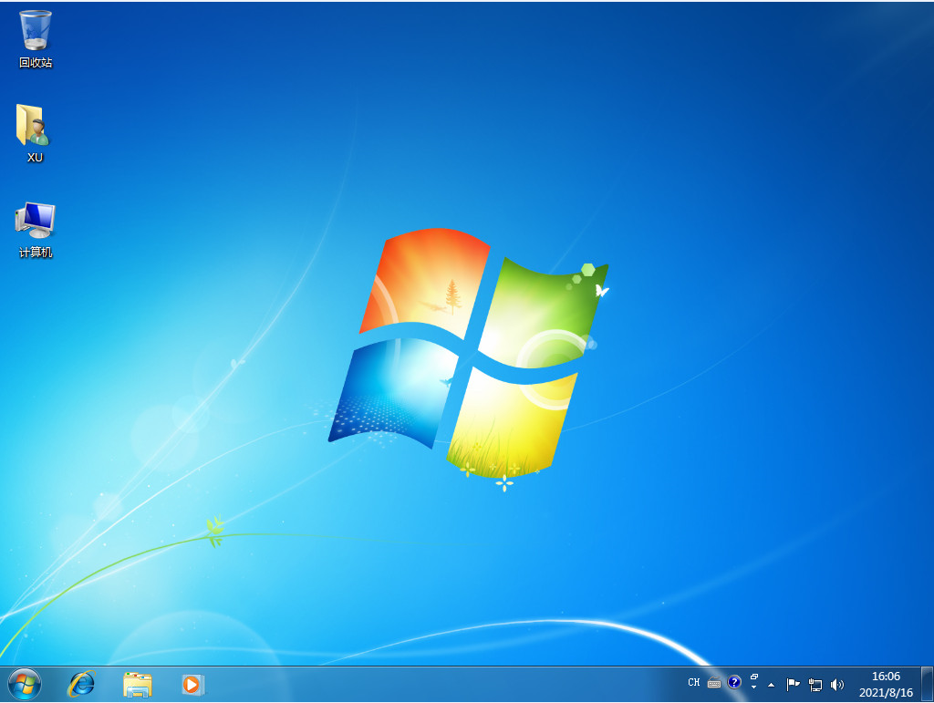 win7旗舰版密钥64位2022新版”