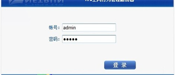 天猫精灵联网失败是怎么回事”