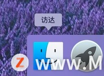 Mac新手教程：清除废纸篓时如何消除显示警告？