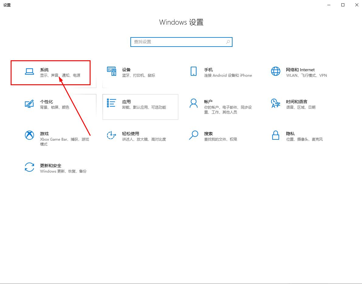 Edge浏览器多窗口如何改为独立显示？Edge浏览器多个窗口独立显示的”