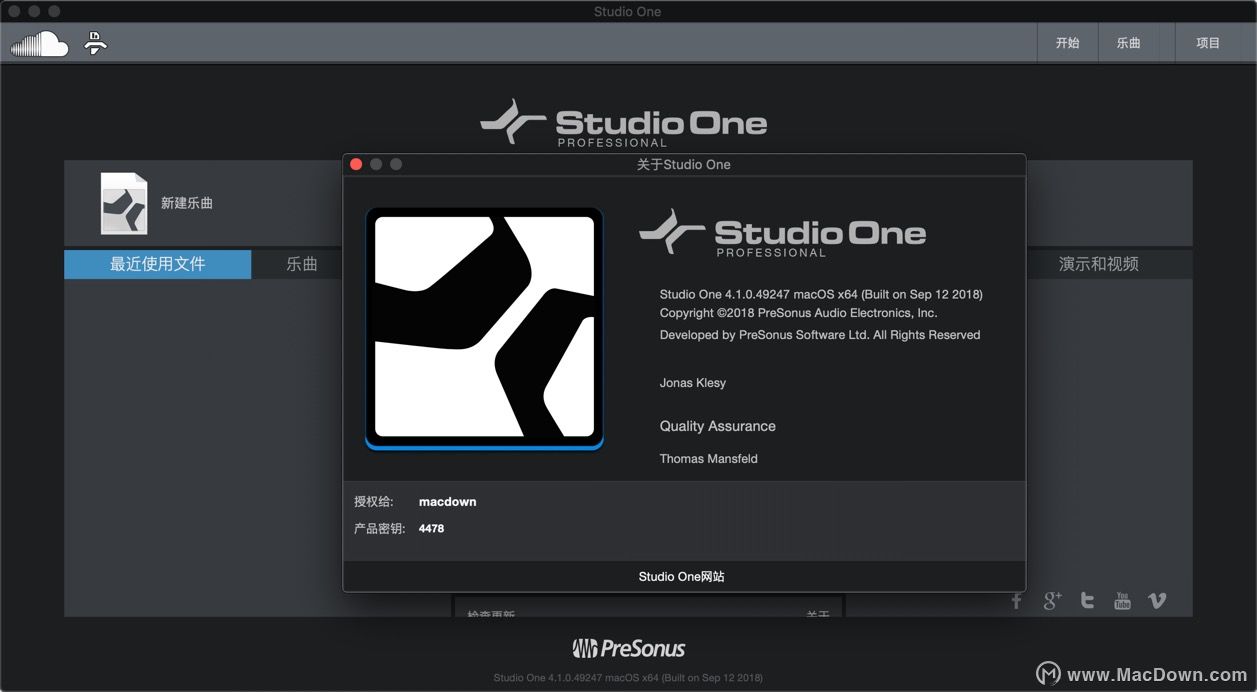 Studio One 4 for Mac如何改变乐曲的速度