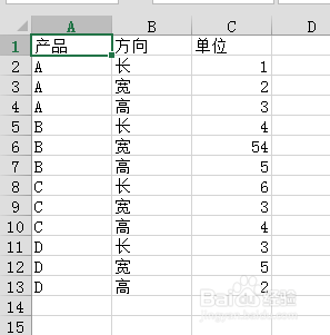 Excel怎么快速计算全部物体的体积呢?”
