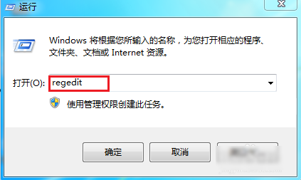 鼠标右键失灵,详细教您鼠标右键失灵该怎么解决”