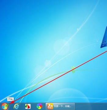 windows7电脑怎么设置密码”