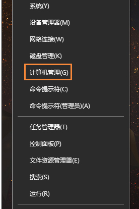 光标乱跑,详细教您鼠标光标乱跑怎么解决”