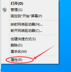 手把手教你如何设置电脑ip地址,”