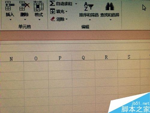 excel实现摄影功能图解”