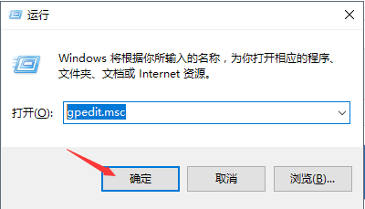 如何彻底关闭windows10自动更新”