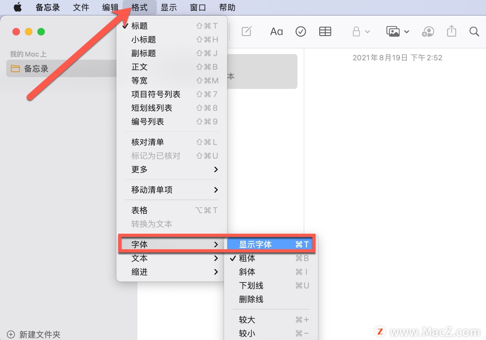 如何在Mac上更改“字体”窗口中的字体大小呢？”