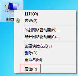 为你解答电脑启动慢怎么办”
