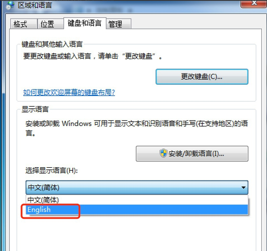 win7语言包安装 win7语言包安装