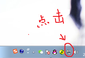 电脑IP地址,详细教您怎么看电脑的IP地址”