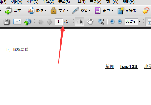 Acrobat怎么删除pdf文件的页面?”