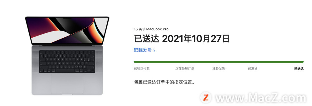 2021年MacBook Pro 16寸使用一个月亲身体验，16GB内存够用吗？”