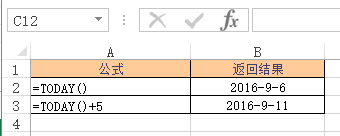 Excel TODAY 函数 使用实例教程