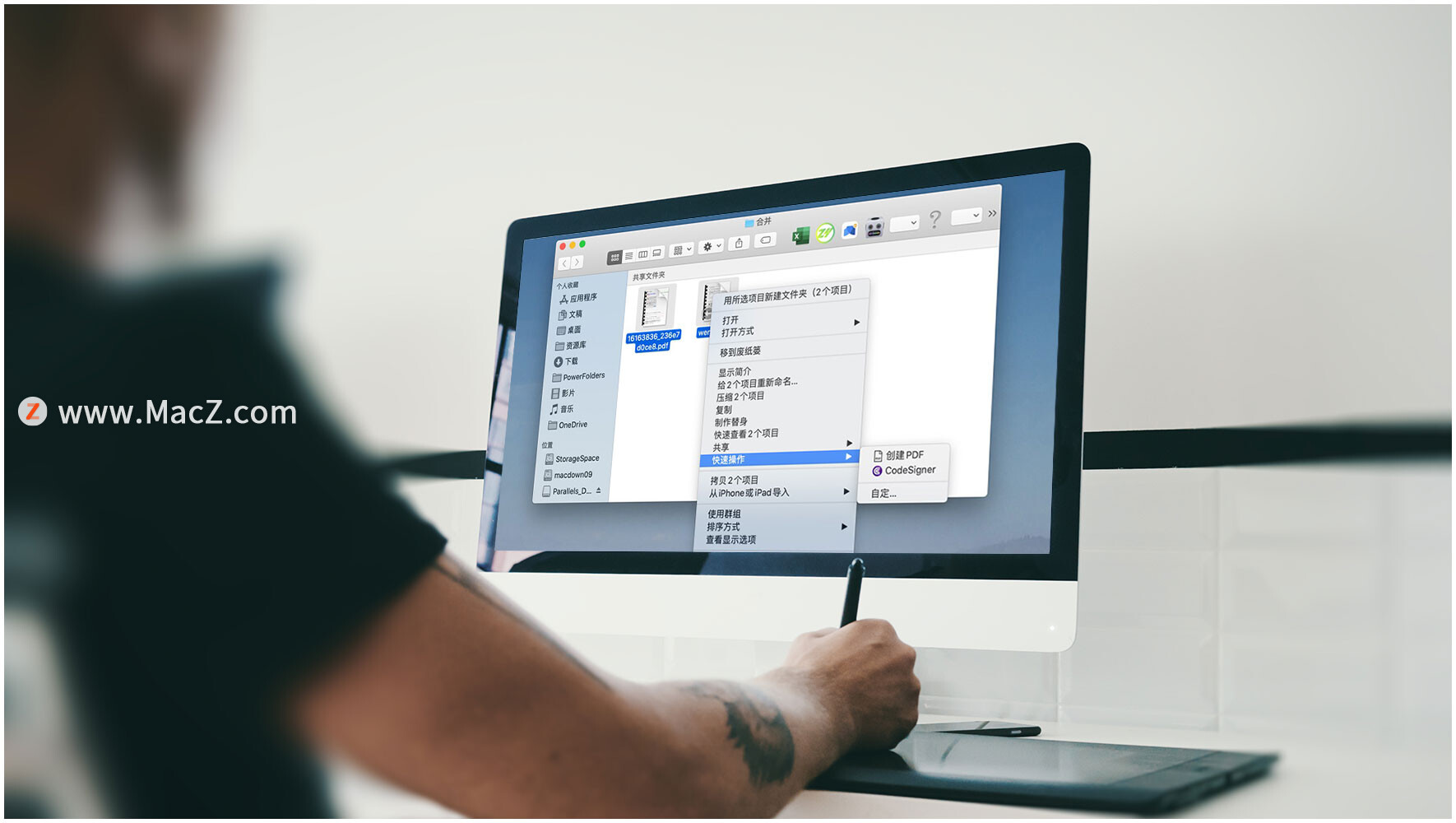 如何在苹果Mac上将文件合并为PDF？合并PDF文件的方法推荐”