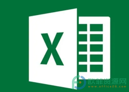 Excel表格怎么打印在一张A4纸上”