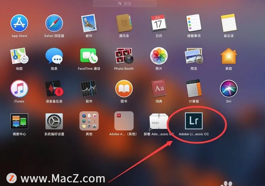 Lightroom Classic使用教程：如何修改图片缓存大小？”