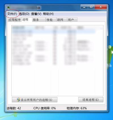 电脑开机黑屏只有鼠标 电脑开机黑屏只有鼠标