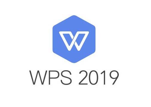 wps2019怎么批量删除空格? wps2019空格的删除方法”