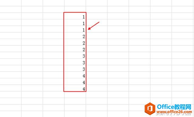 excel 删除重复值，你还在一个一个删除吗？”