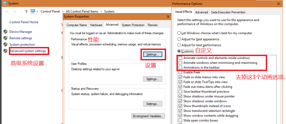 win10无故卡死 win10无故卡死