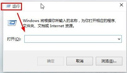 运行 运行