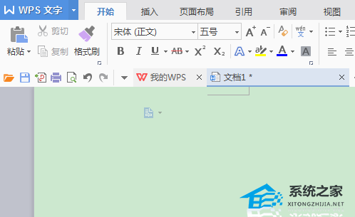 WPS第一页空白页删除不掉怎么办？”