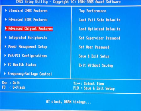 教你win10bios设置内存频率的方法