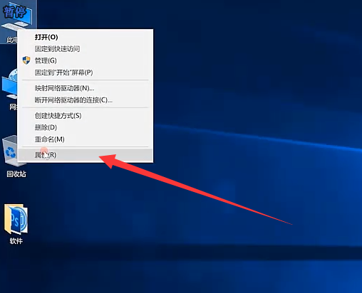 如何彻底卸载2345全家桶？彻底和流氓软件2345全家桶说再见”