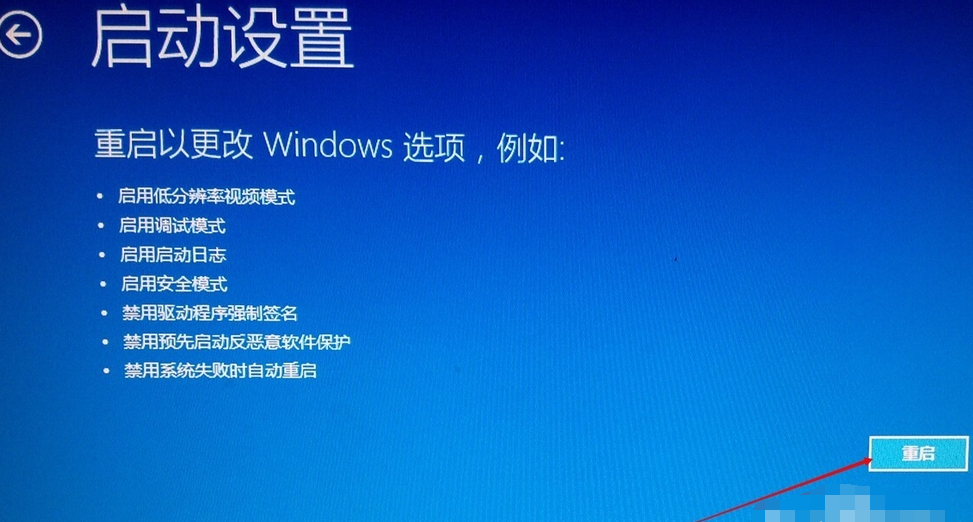 安全模式 安全模式
