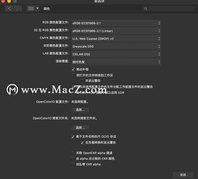 掌握Affinity Photo mac版的快捷方式,让您的工作效率更高!