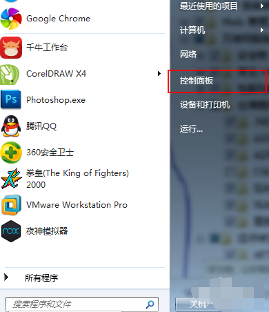 小编教你asp文件怎么打开”
