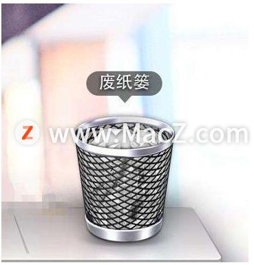 这些关于Mac废纸篓的小技巧，你知道吗？”