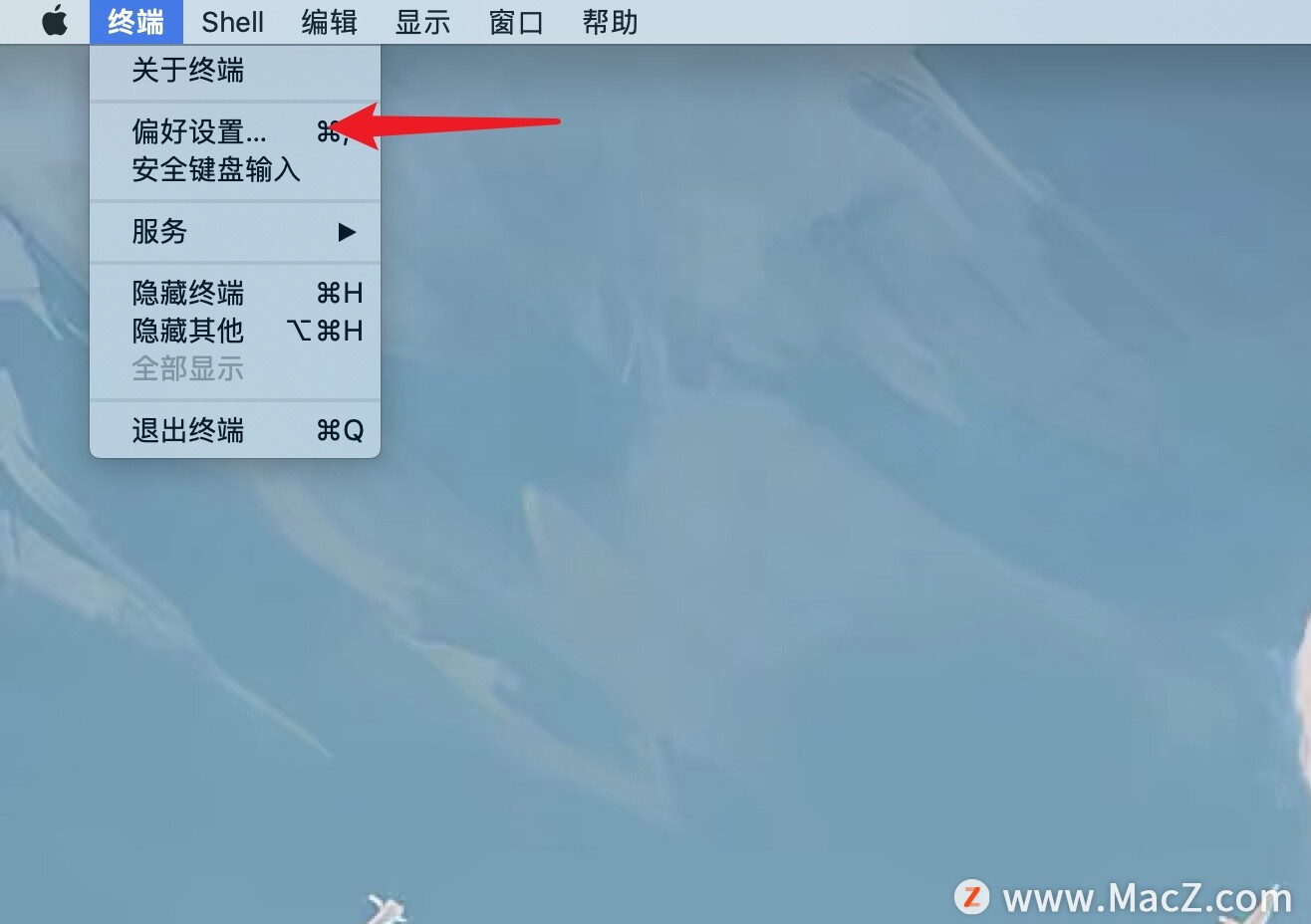 如何在Mac上的“终端”中创建自定功能键？”