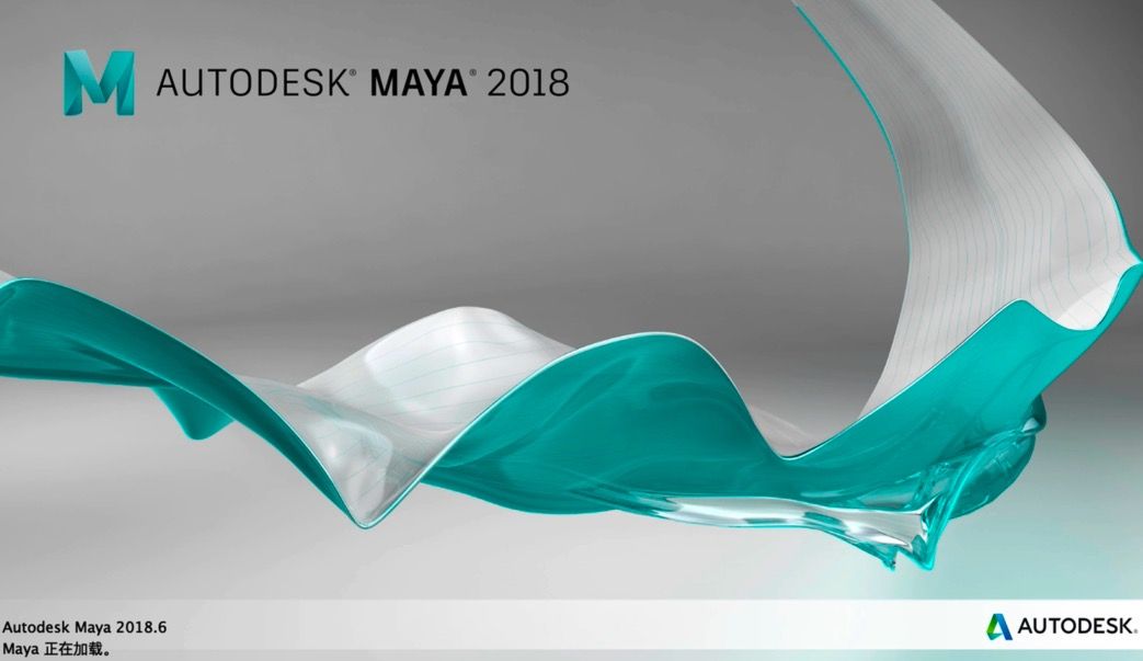 Autodesk Maya安装教程——如何在 Mac OS X 上安装 Maya？