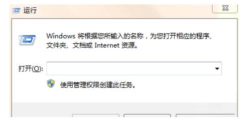 Win11怎么快速清除电脑缓存垃圾？Win11清理缓存的方法”