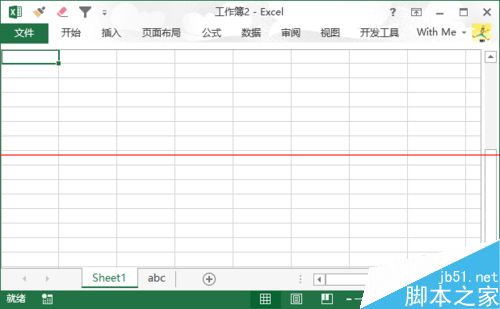 Excel工具栏不见了该怎么找回来？”